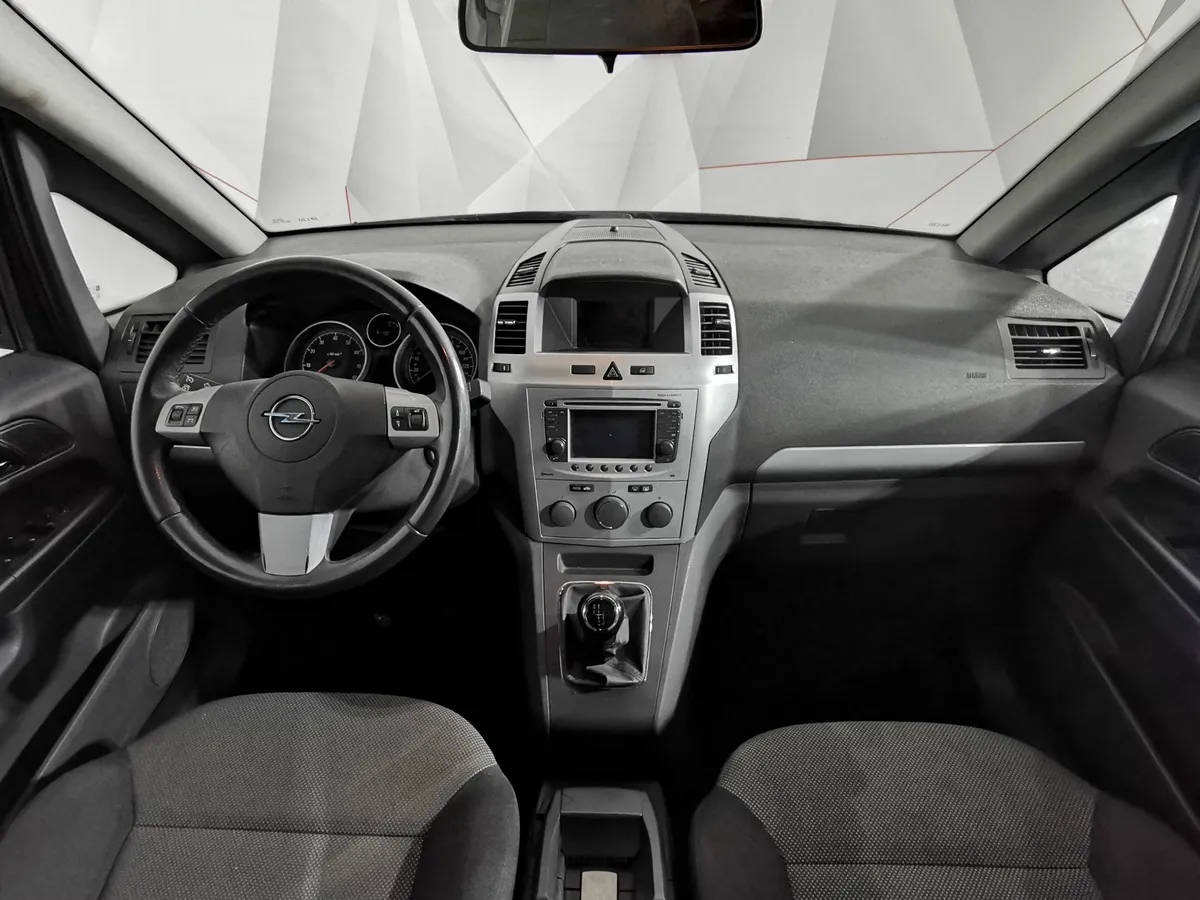 Opel Zafira 1.8 MT (140 л.с.) Серый в АВИЛОН. Слайд №13