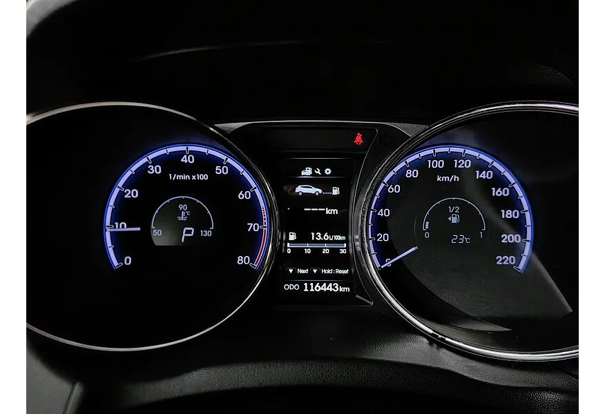Hyundai ix35 2.0 AT 4WD (150 л.с.) Comfort + Navi Белый в АВИЛОН. Слайд №19