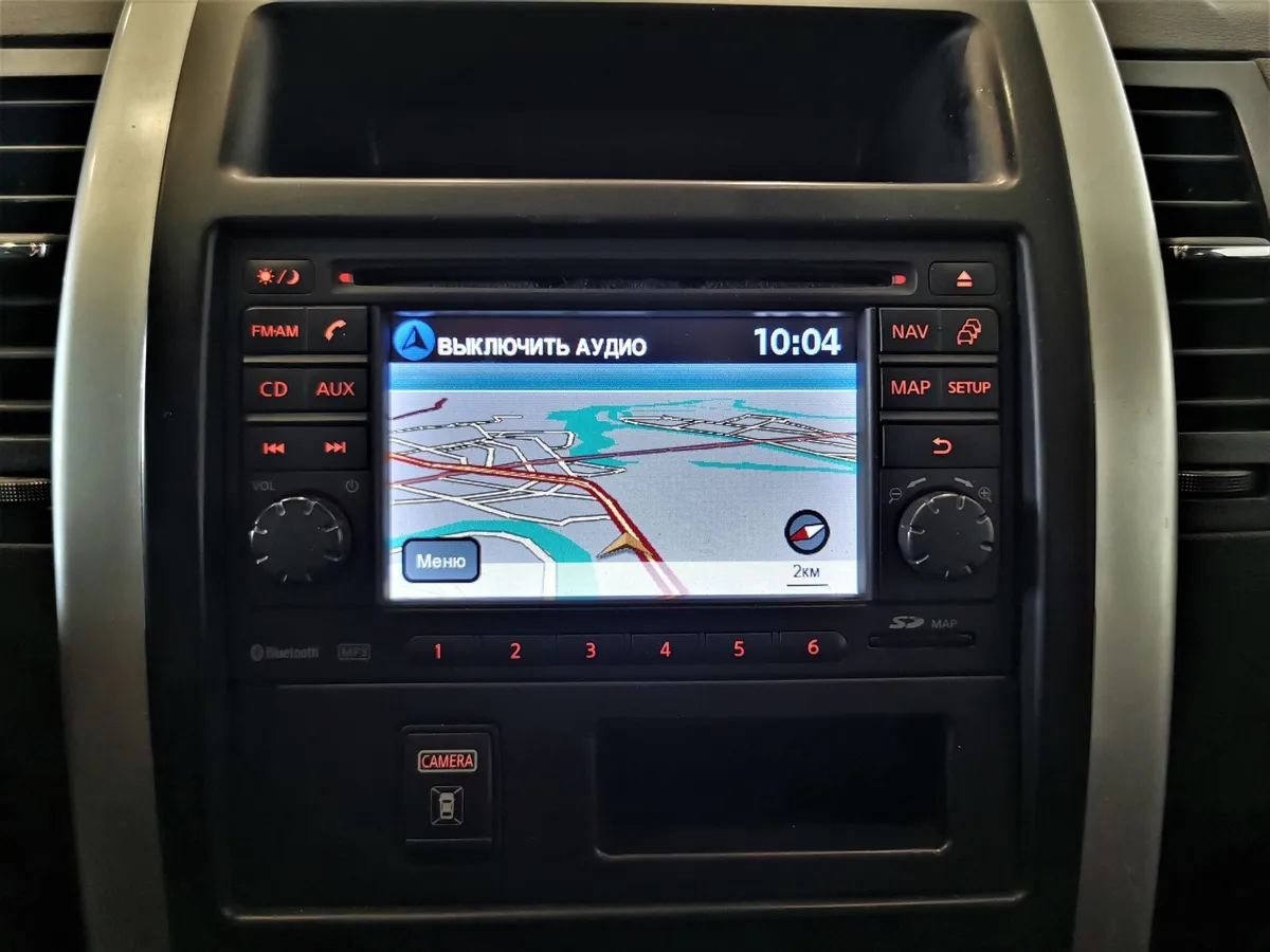 Nissan X-Trail 2.0 CVT AWD (141 л.с.) Серый в АВИЛОН. Слайд №22