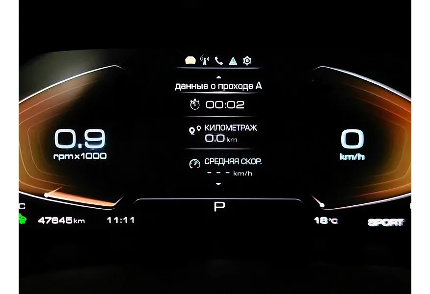 Haval F7x 2.0T AWD 7DCT (190 л.с.) Tech Plus Черный в АВИЛОН. Слайд №17