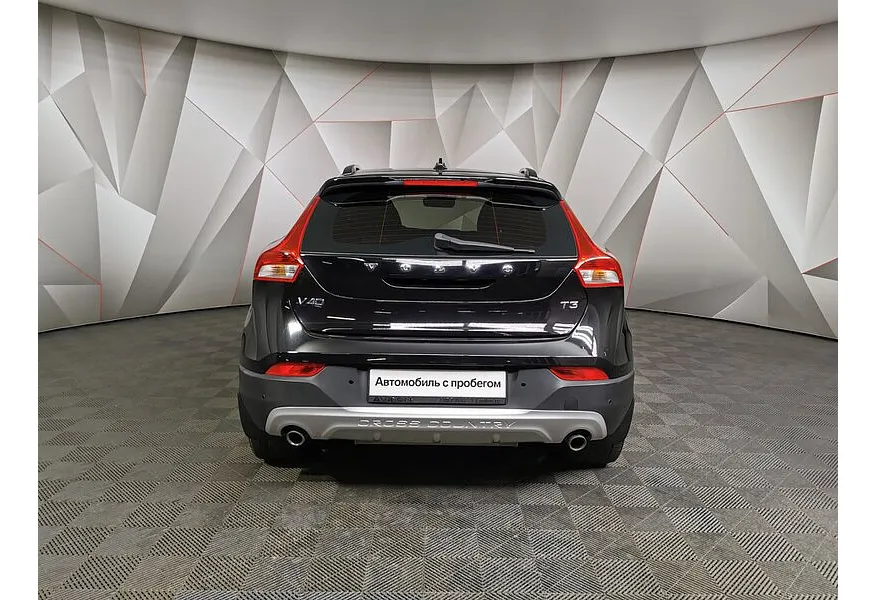 LIVE. Слайд №6