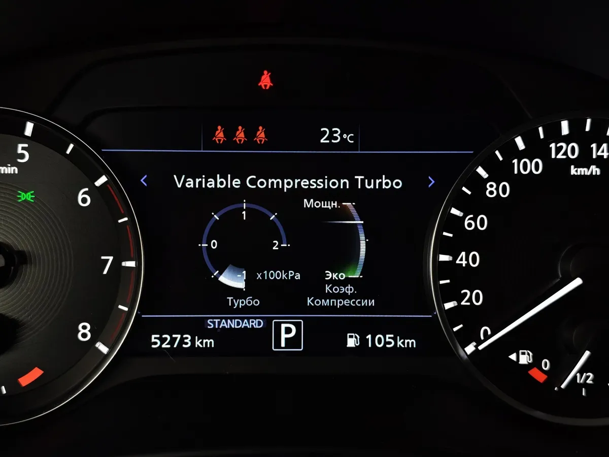 Infiniti QX55 2.0 CVT AWD (249 л.с.) Черный в АВИЛОН. Слайд №18