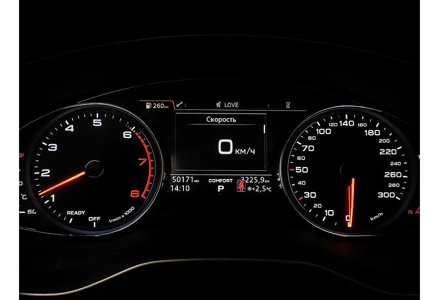 Audi A5 3.0 TDI S tronic quattro (231 л.с.) Sport Синий в АВИЛОН. Слайд №18