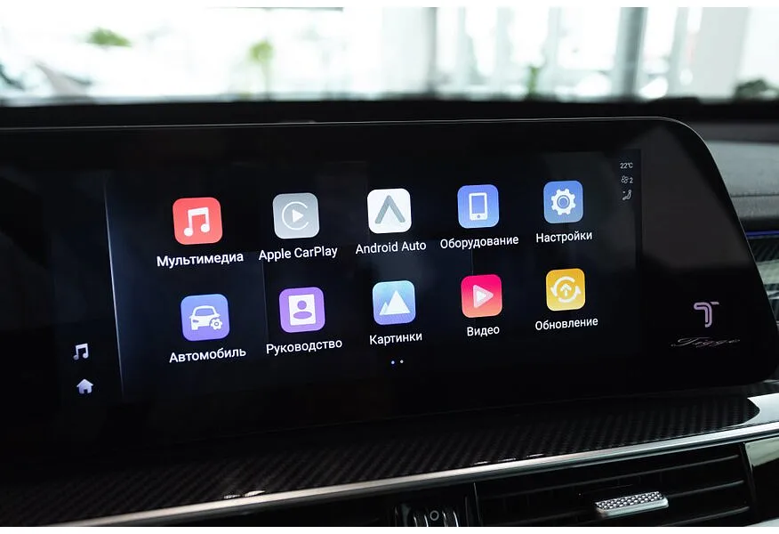 LIVE. Слайд №15