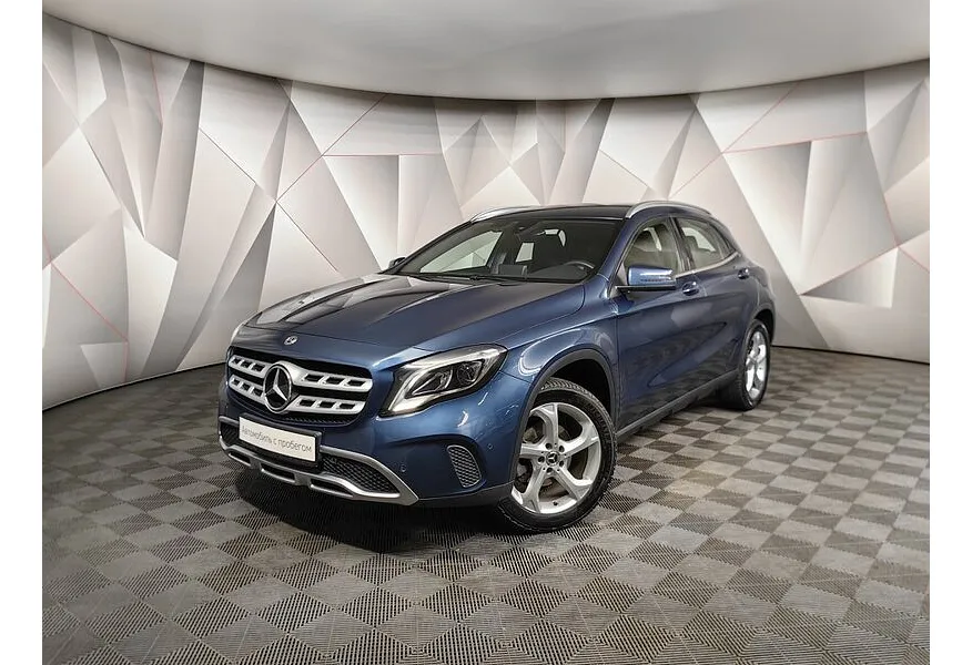 АВИЛОН - Mercedes-Benz GLA 200 7G-DCT (150 л.с.) Особая серия Синий - slide 9644823