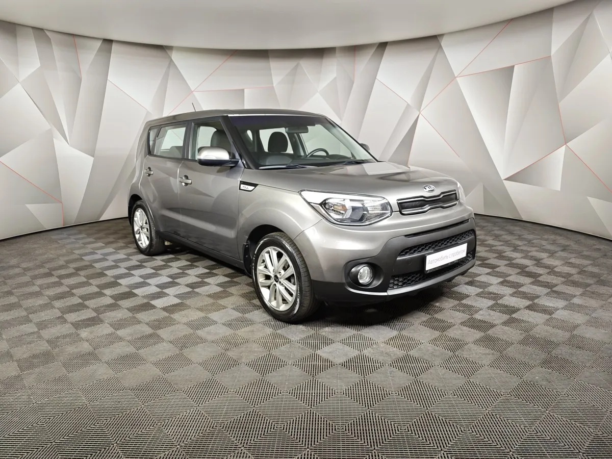 Kia Soul 1.6 GDI AT (132 л.с.) Classic Серебристый в АВИЛОН. Слайд №3