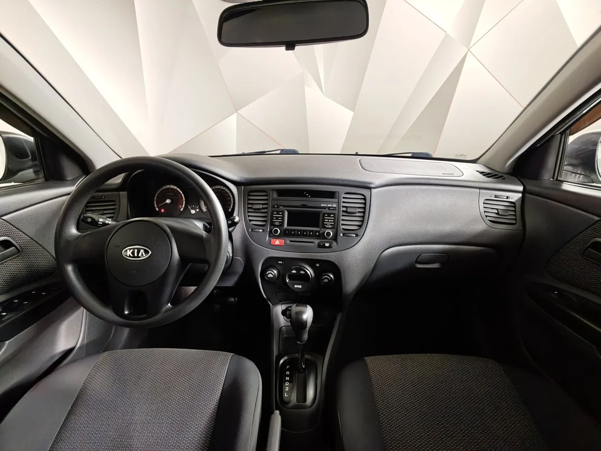 Kia Rio 1.4 AT (97 л.с.) Classic Серый в АВИЛОН. Слайд №14