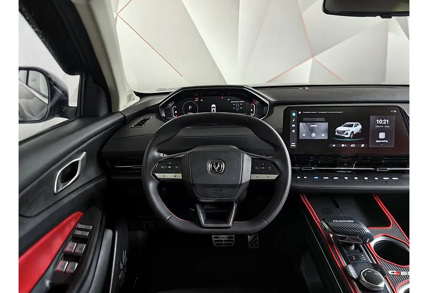 Changan CS55PLUS 1.5T 7DCT (180 л.с.) Tech Серый в АВИЛОН. Слайд №20