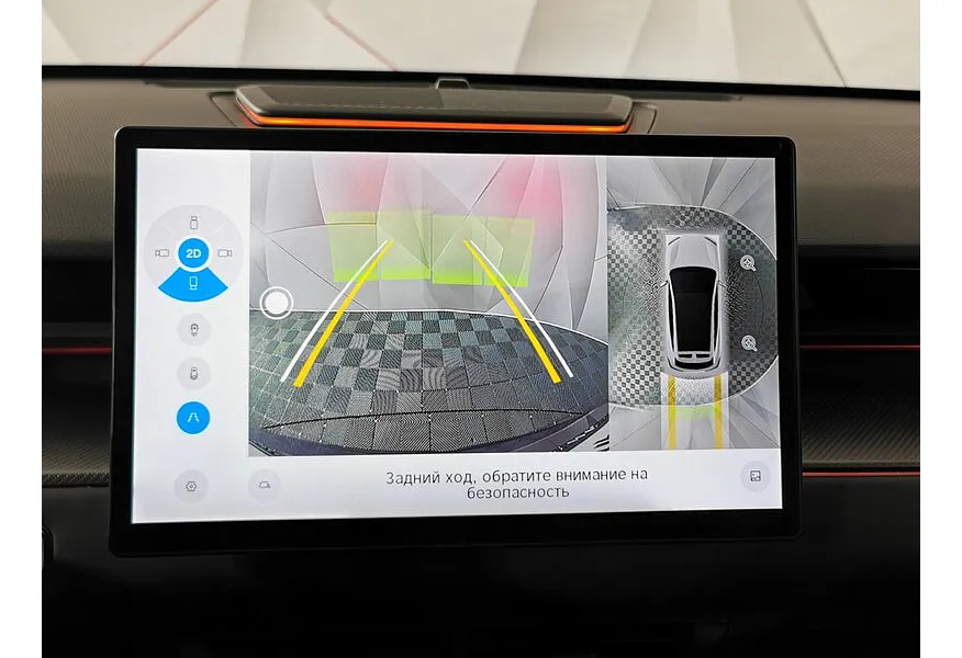 JETOUR Dashing 1.5T 6DCT 2WD (147 л.с.) Luxury Серый в АВИЛОН. Слайд №23