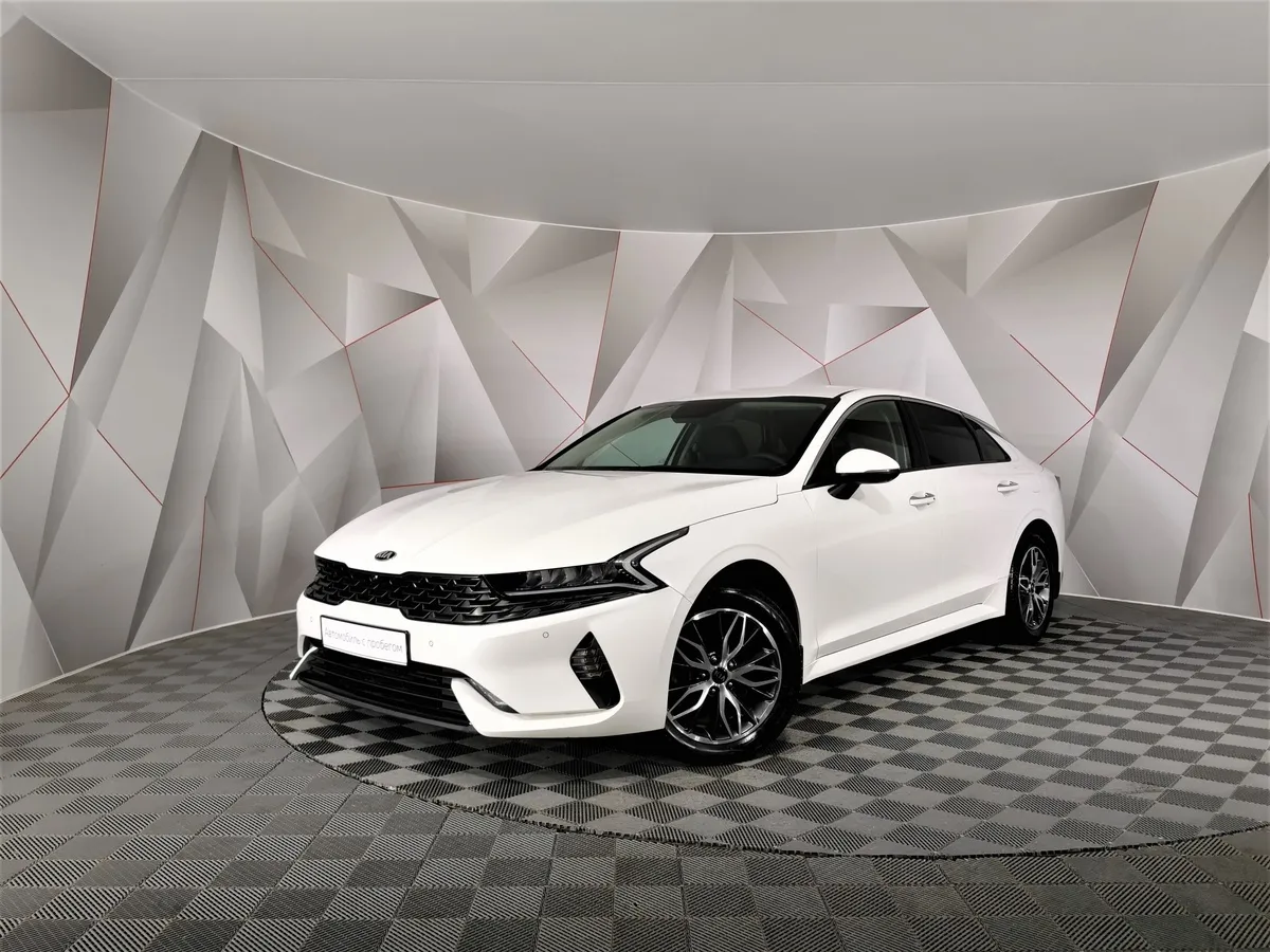 АВИЛОН - Kia K5 2.0 AT (240 л.с.) Premium Белый - slide 10213534