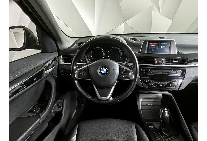 LIVE. Слайд №10