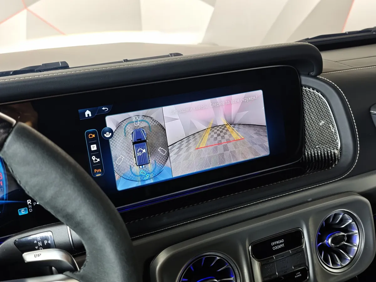 Mercedes-Benz GLS 63 4MATIC 9G-TRONIC (598 л.с.) Серый в АВИЛОН. Слайд №26