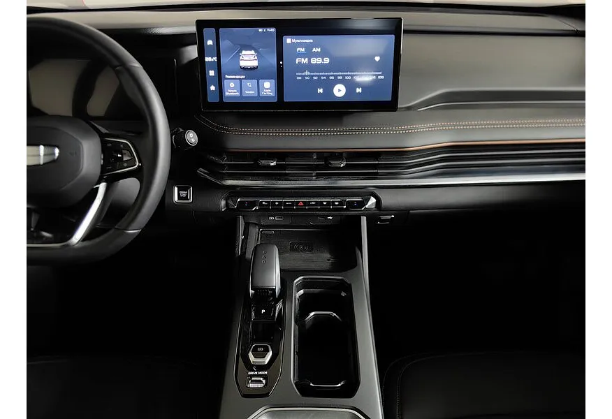 LIVE. Слайд №11