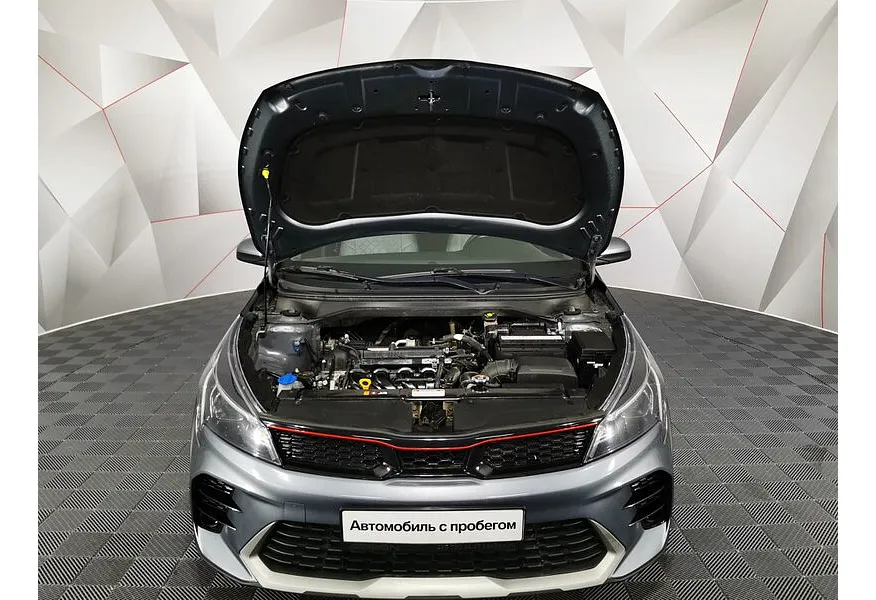 Kia Rio X 1.6 AT (123 л.с.) Style Серый в АВИЛОН. Слайд №11