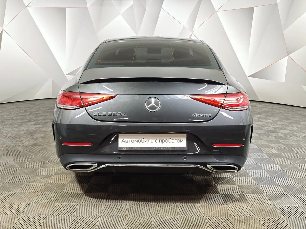 Mercedes-Benz CLS 350 d AT 4Matic (249 л.с.) Sport Серый в АВИЛОН. Слайд №8