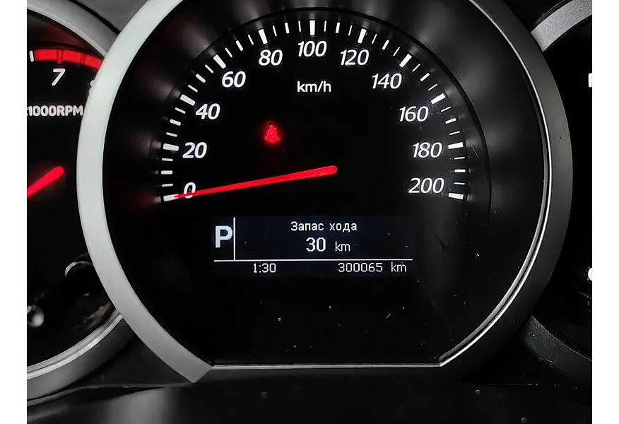 LIVE. Слайд №17