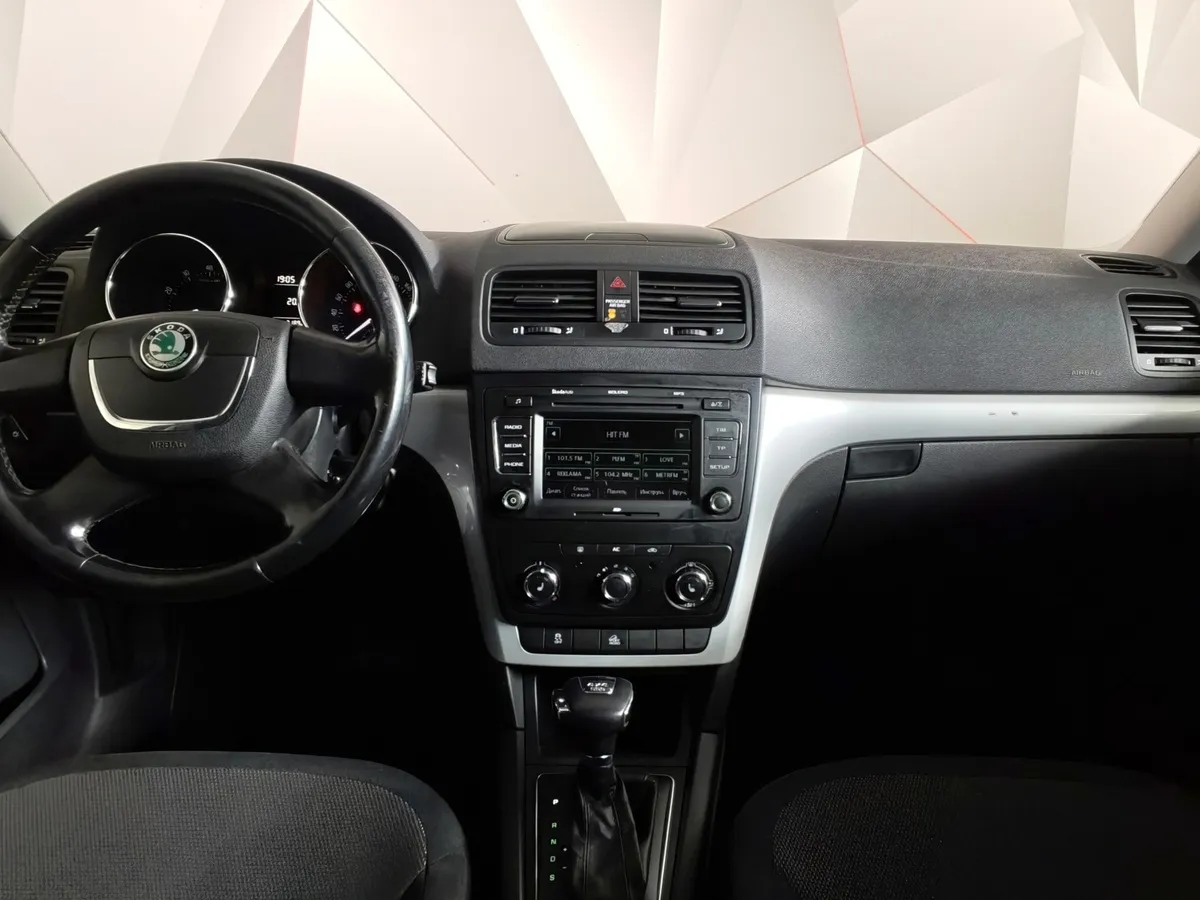 Skoda Yeti 1.8 TSI 4x4 DSG (152 л.с.) Коричневый в АВИЛОН. Слайд №14