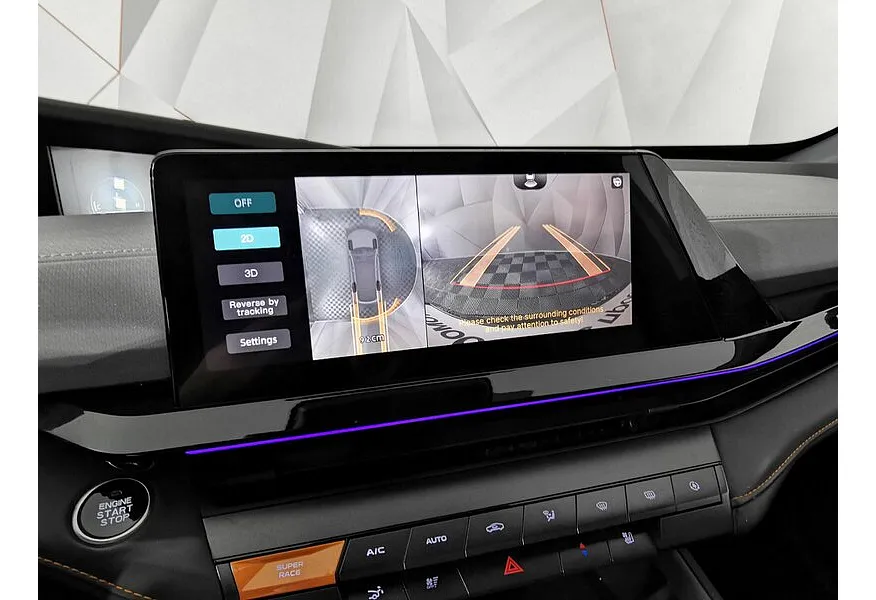 Changan UNI-V 1.5 AMT (181 л.с.) LX Белый в АВИЛОН. Слайд №23