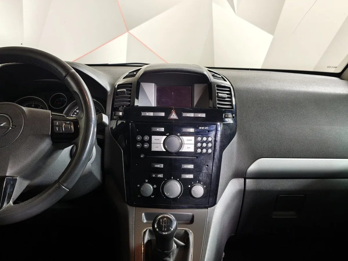 Opel Zafira 1.8 MT (140 л.с.) Серый в АВИЛОН. Слайд №15