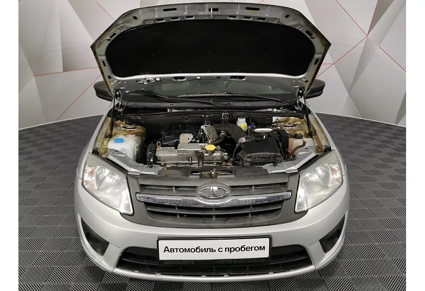 LIVE. Слайд №18