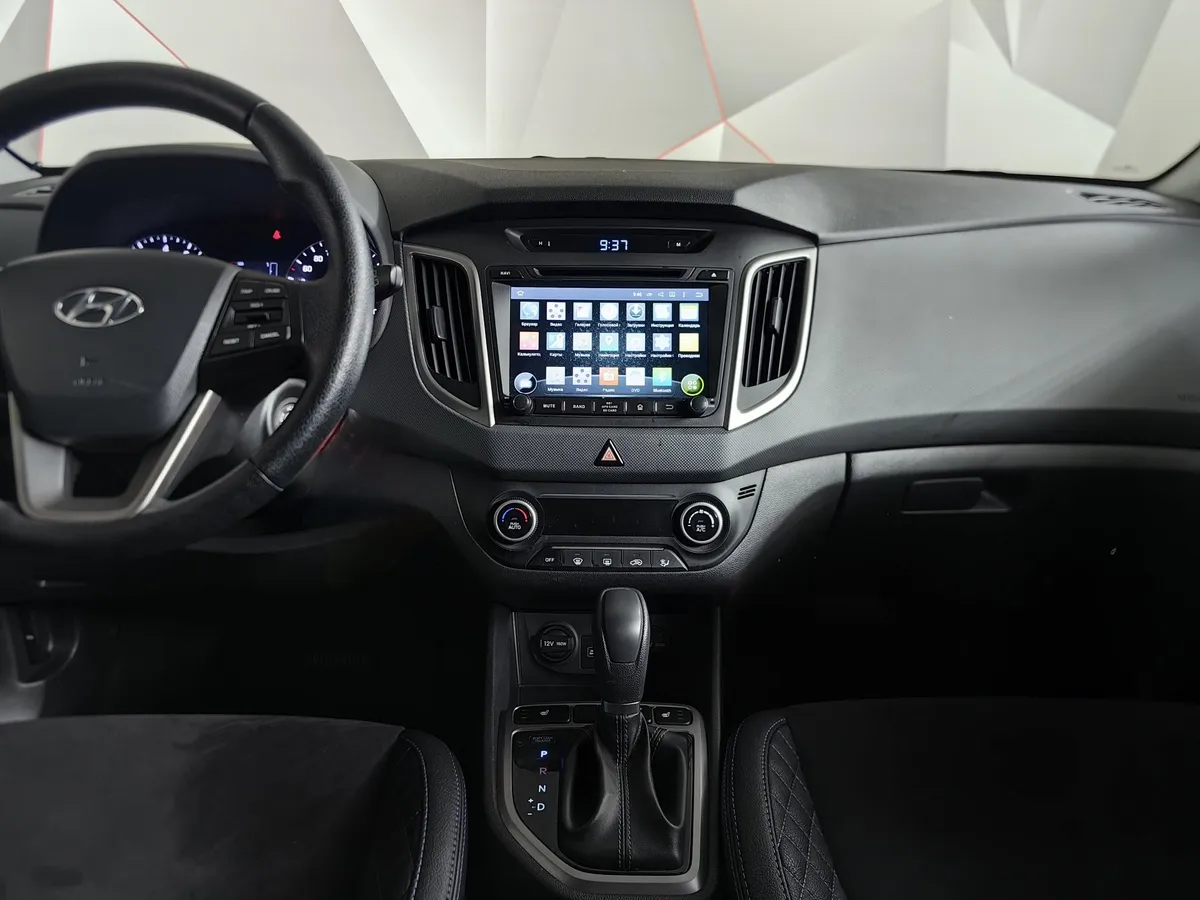 Hyundai Creta 2.0 AT AWD (149 л.с.) Travel + Advanced + Style Синий в АВИЛОН. Слайд №15