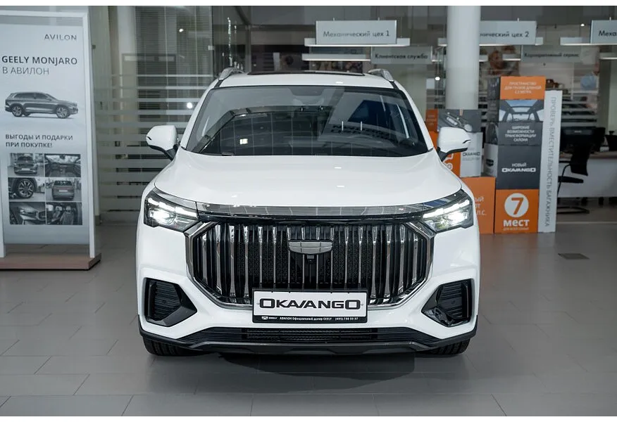 АВИЛОН - Geely Okavango 2.0T 7DCT 2WD (200 л.с.) Flagship Белый - slide 1