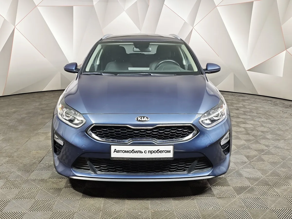 Kia Ceed 1.6 MPI AT (128 л.с.) Luxe Синий в АВИЛОН. Слайд №7