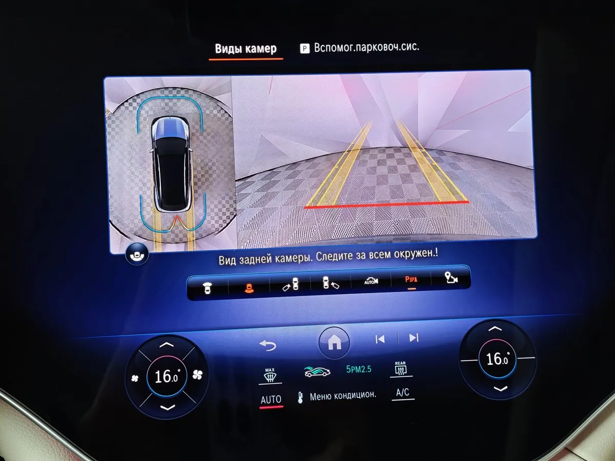 Mercedes-Benz EQS 450 4Matic (360 л.с.) Серый в АВИЛОН. Слайд №22