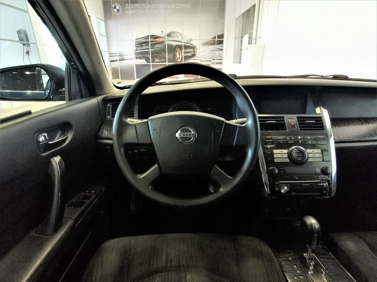 Nissan Teana 2.3 AT (173 л.с.) Синий в АВИЛОН. Слайд №18