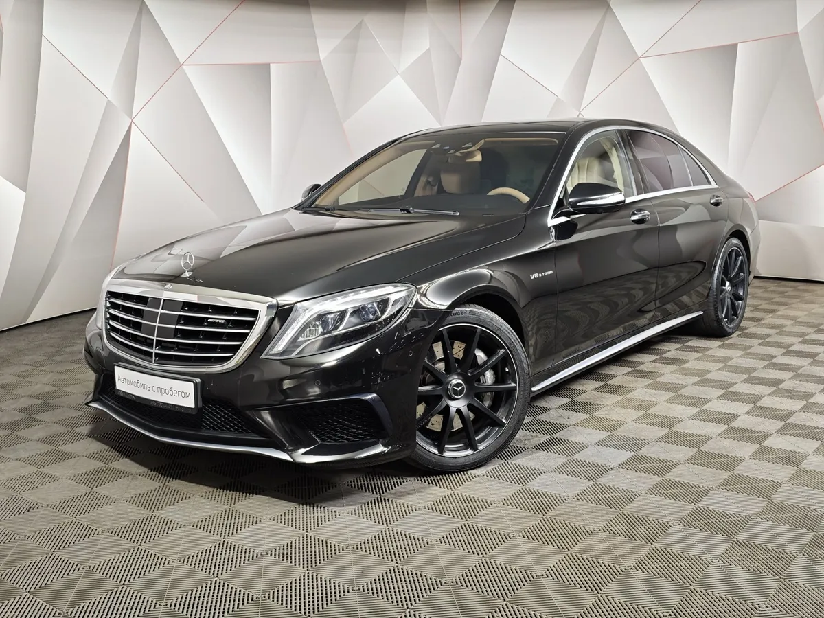 АВИЛОН - Mercedes-Benz S-Класс S 63 AMG 4Matic Speedshift Plus 7G-Tronic длинная база (585 л.с.) - slide 10222946