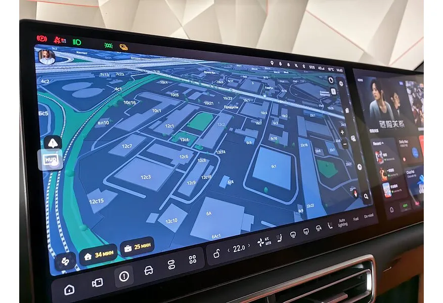 Li Auto L7 1.5 AT 4WD (449 л.с.) Max Черный в АВИЛОН. Слайд №22