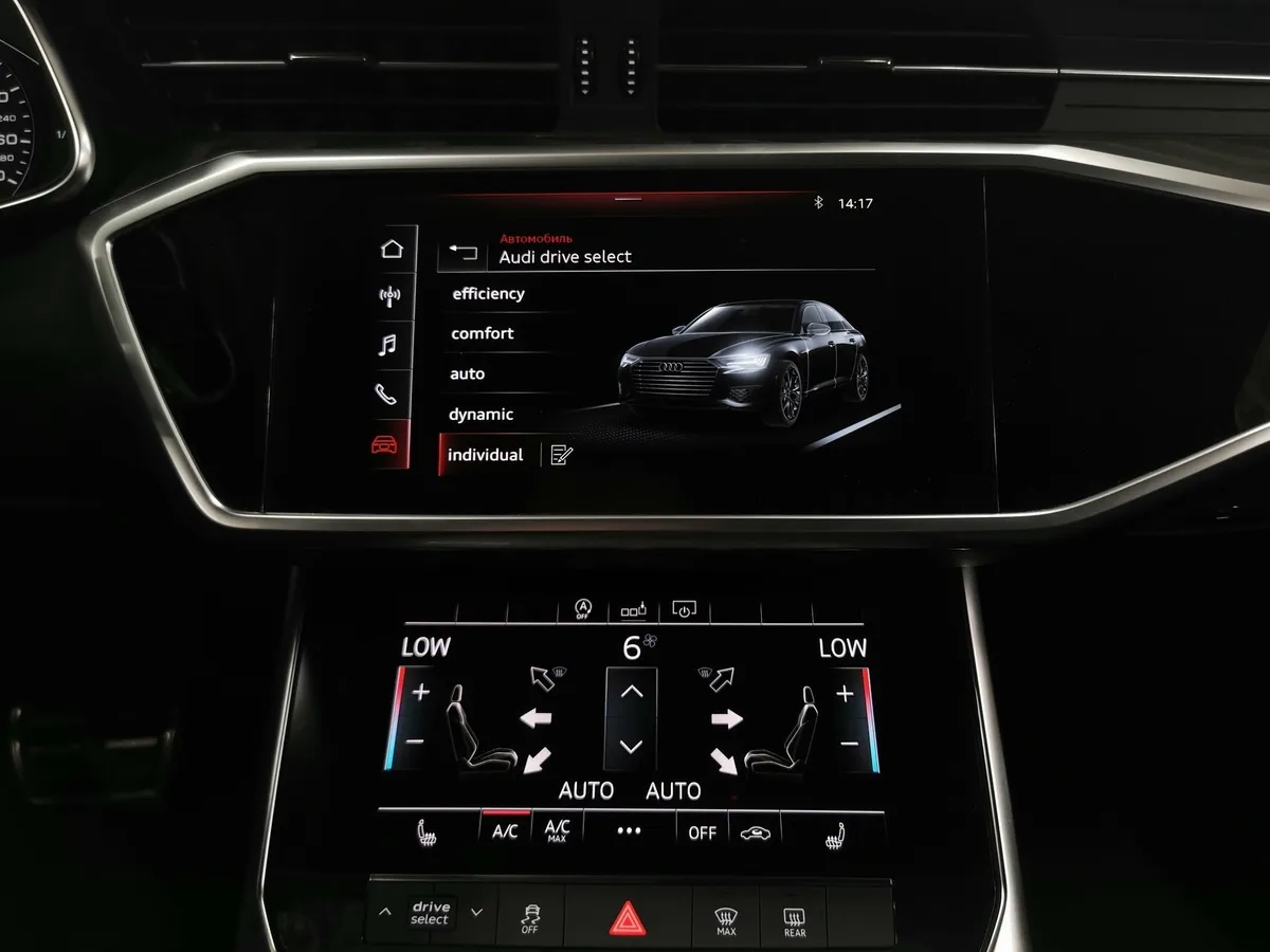 Audi A6 45 TFSI quattro S tronic (245 л.с.) Design Черный в АВИЛОН. Слайд №21