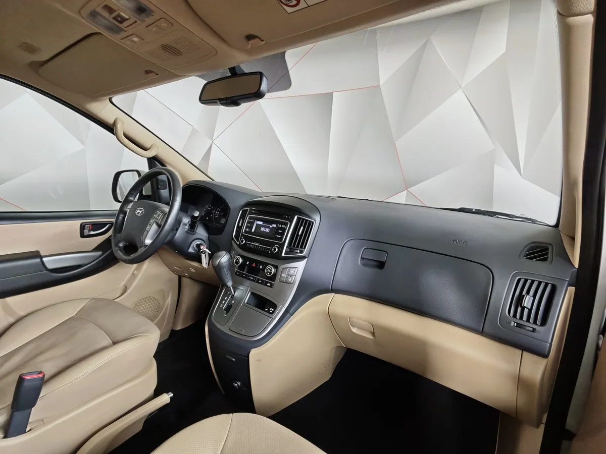 Hyundai H-1 2.5 CRDi - 5AT (170 л.с.) Business Белый в АВИЛОН. Слайд №12