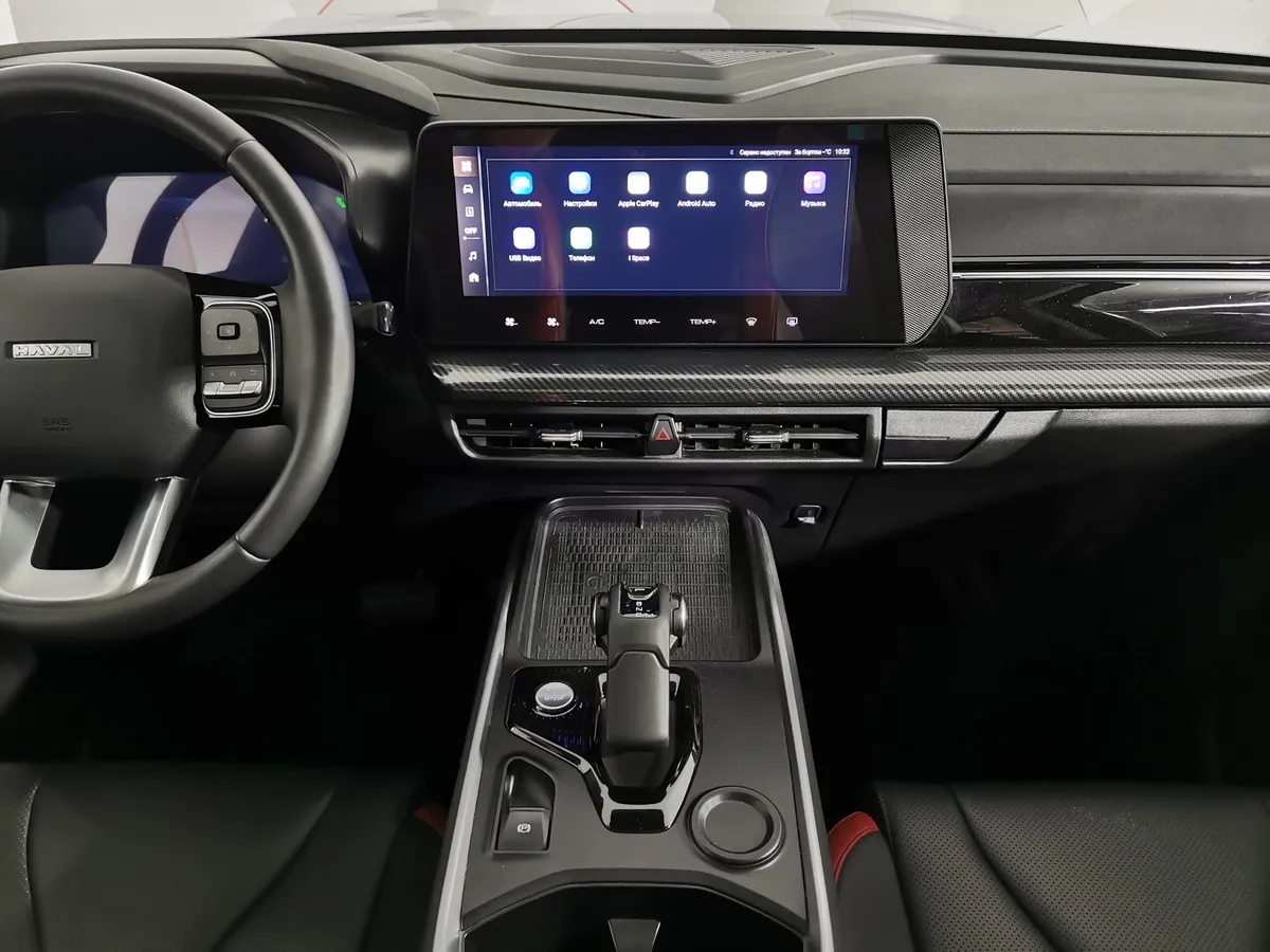 Haval PRO H3 1.5T 7DCT FWD (143 л.с.) Премиум Серый в АВИЛОН. Слайд №14