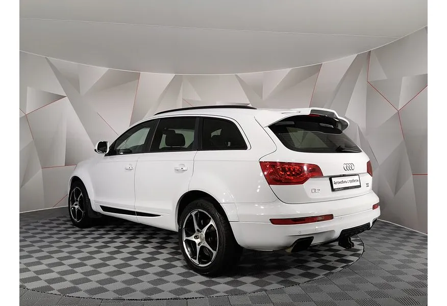 LIVE. Слайд №7