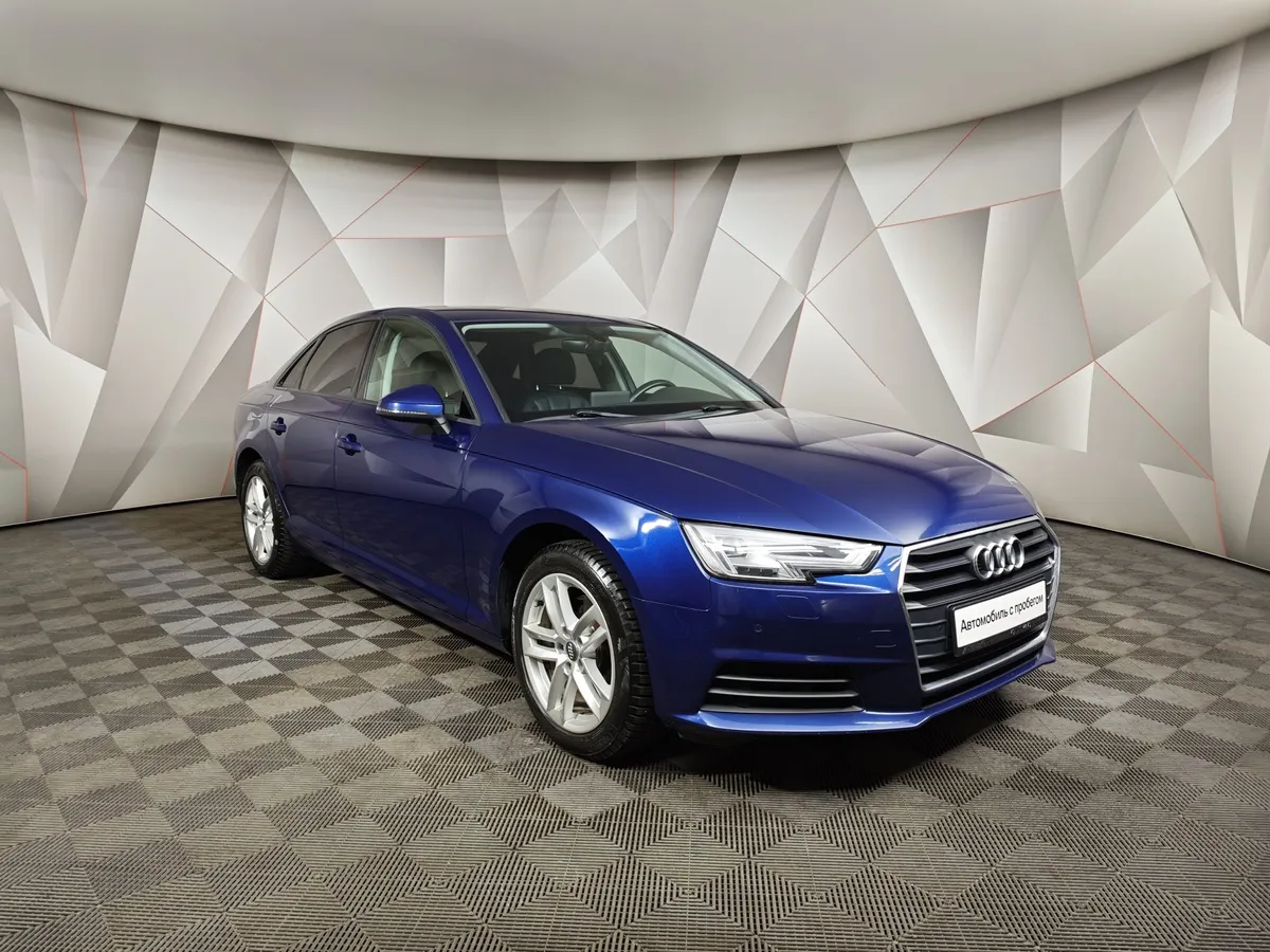 Audi A4 1.4 TFSI S tronic (150 л.с.) Синий в АВИЛОН. Слайд №3