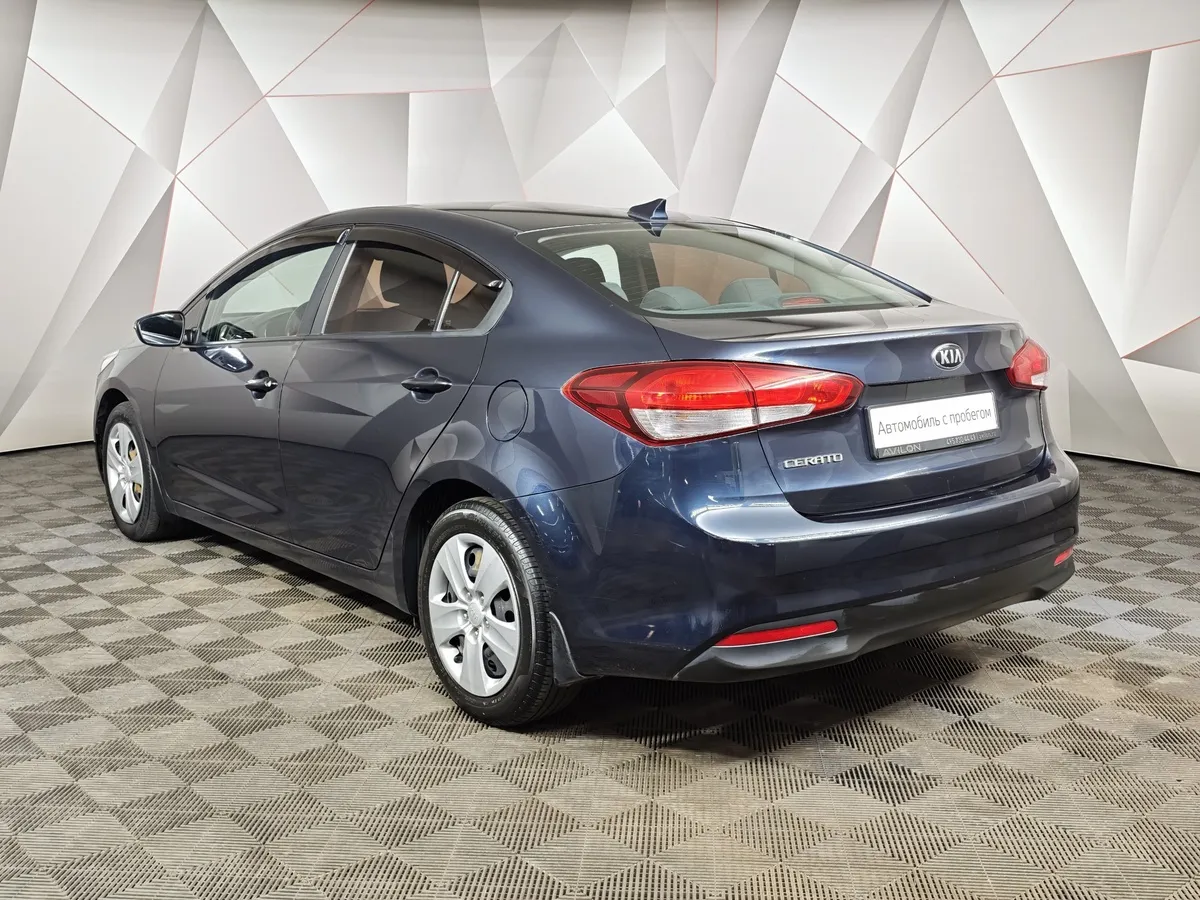 Kia Cerato 2.0 AT (150 л.с.) Синий в АВИЛОН. Слайд №4