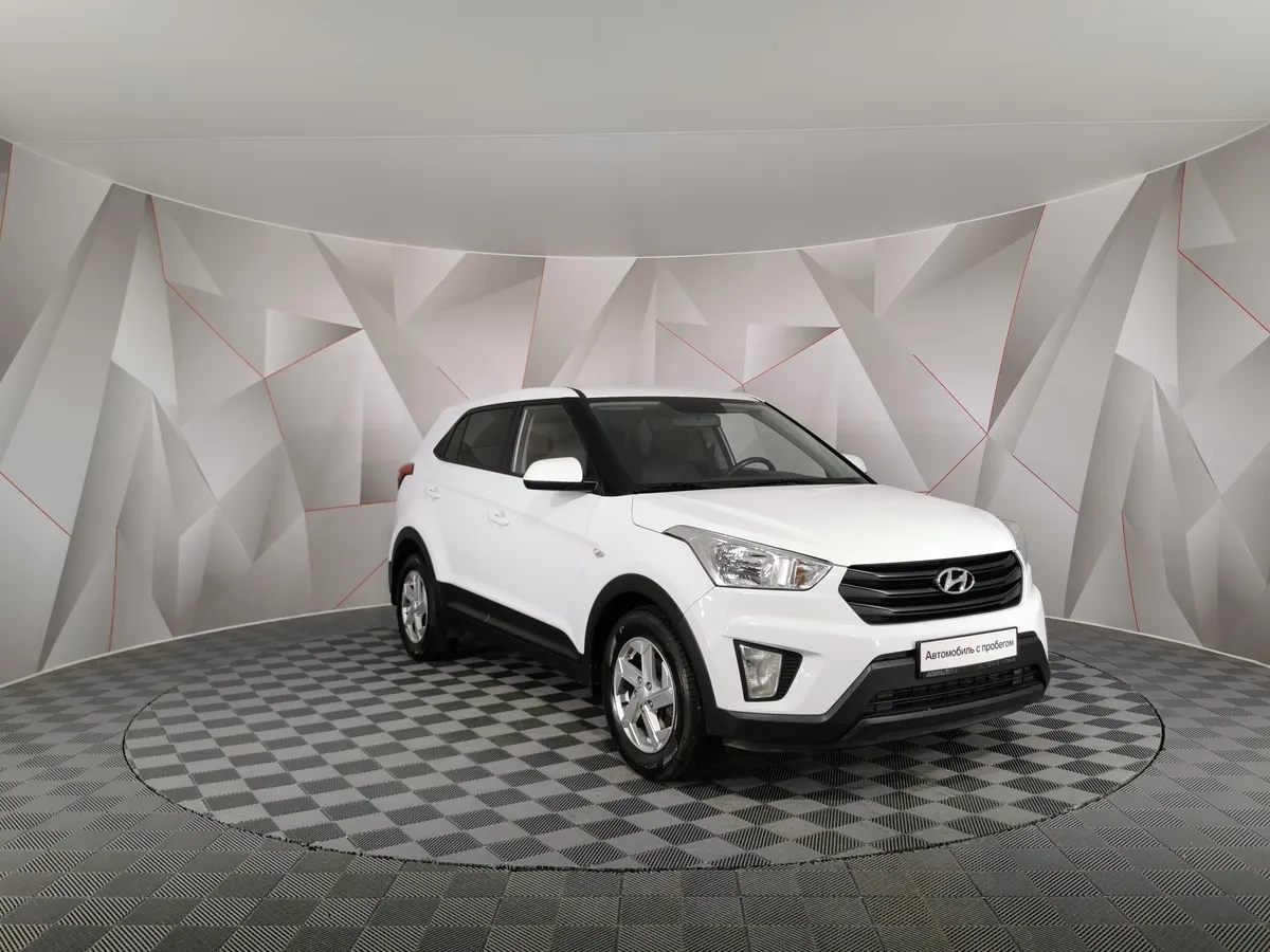 Hyundai Creta 1.6 AT (123 л.с.) Active + Winter Белый в АВИЛОН. Слайд №3