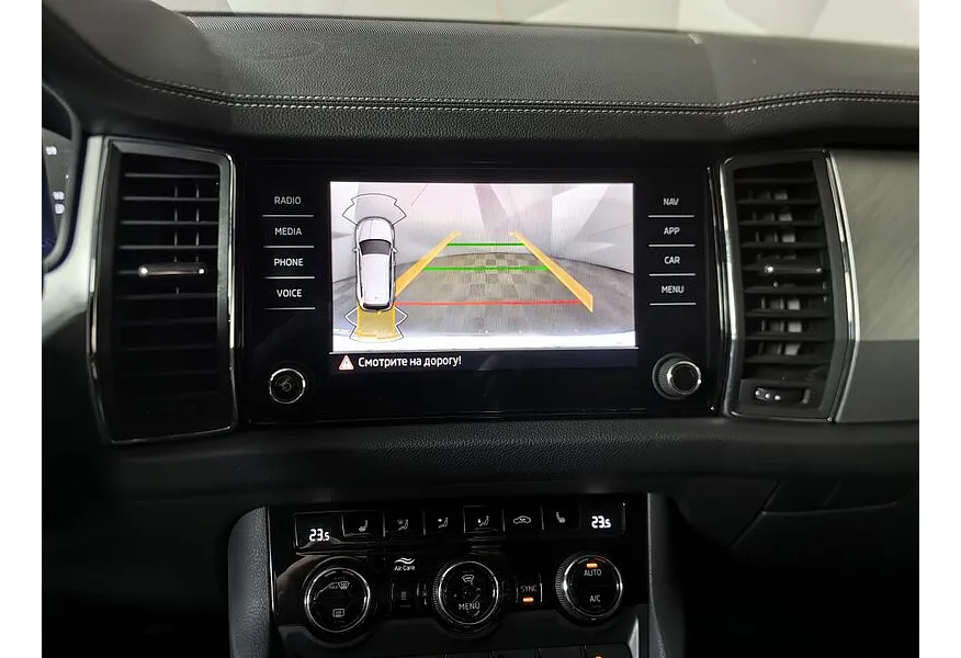 АВИЛОН - Skoda Kodiaq 2.0 TDI DSG 4X4 (150 л.с.) Синий - slide 12
