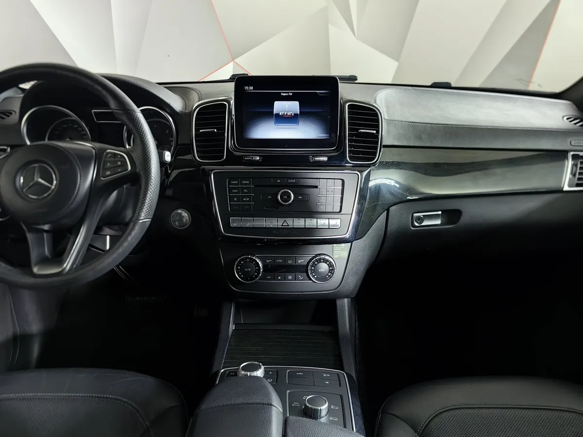 Mercedes-Benz GLS 350 d 4MATIC 9G-TRONIC (249 л.с.) Особая серия Белый в АВИЛОН. Слайд №15