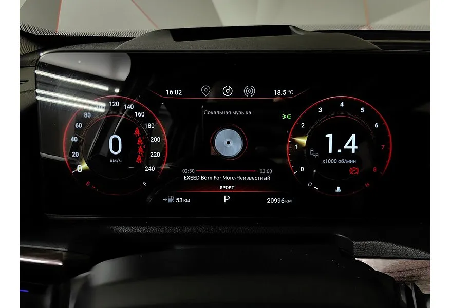 EXEED VX 2.0 AMT AWD (249 л.с.) President Белый в АВИЛОН. Слайд №17