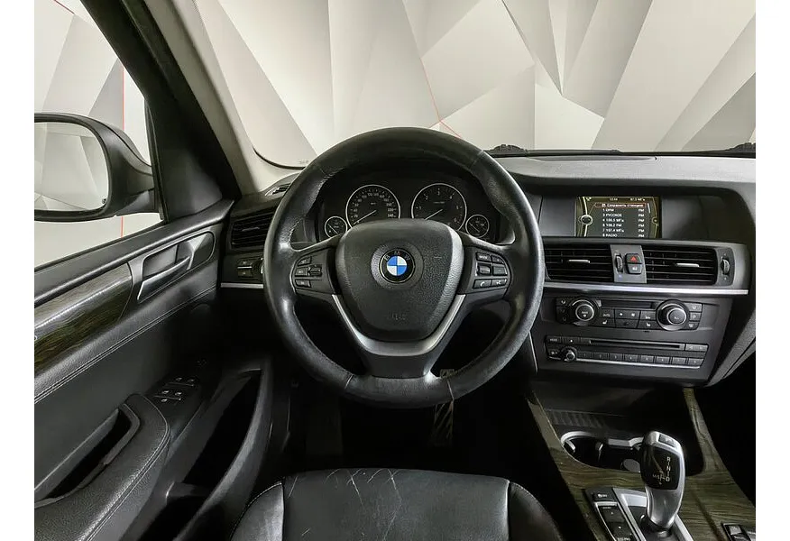 LIVE. Слайд №10