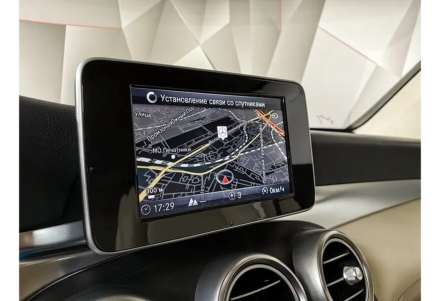 Mercedes-Benz GLC Купе 300 9G-TRONIC 4MATIC (245 л.с.) Sport Синий в АВИЛОН. Слайд №21