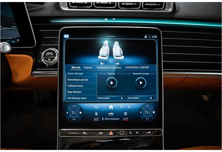 Mercedes-Benz S-Класс S 450 d 9G-TRONIC 4MATIC (330 л.с.) Черный в АВИЛОН. Слайд №21