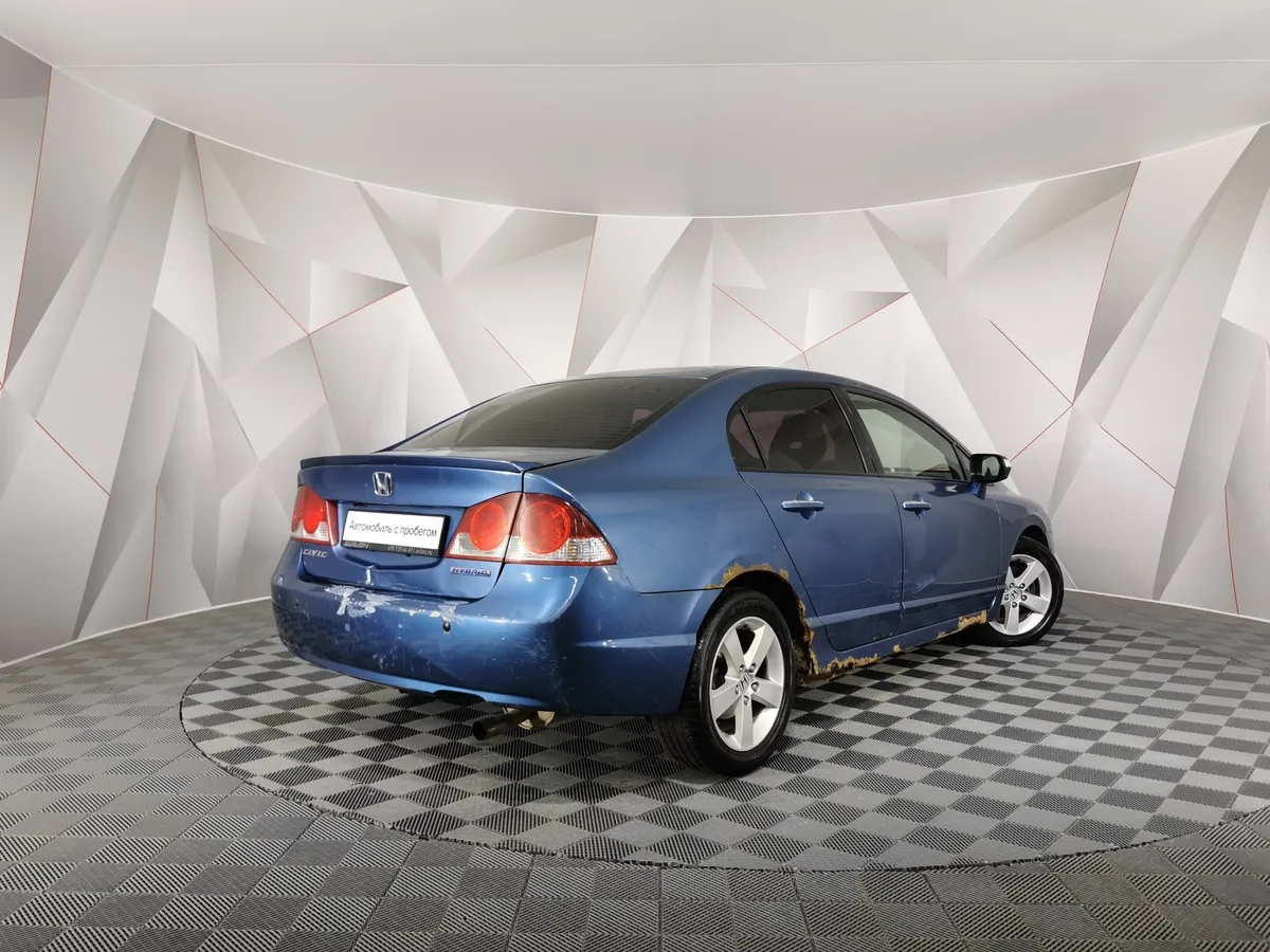 Honda Civic 1.8 AT (140 л.с.) Синий в АВИЛОН. Слайд №2