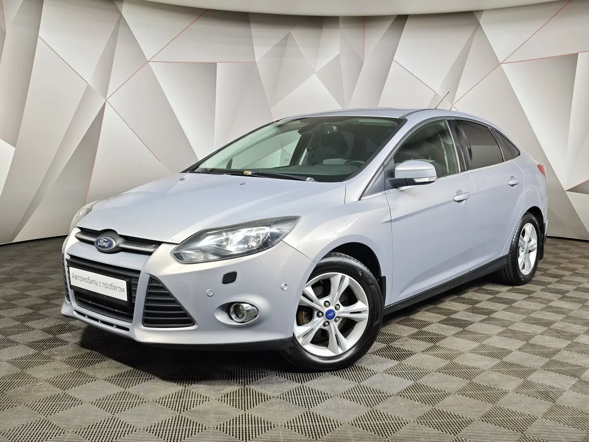 АВИЛОН - Ford Focus 1.6 Ti-VCT PowerShift (125 л.с.) Trend Голубой - slide 10224699