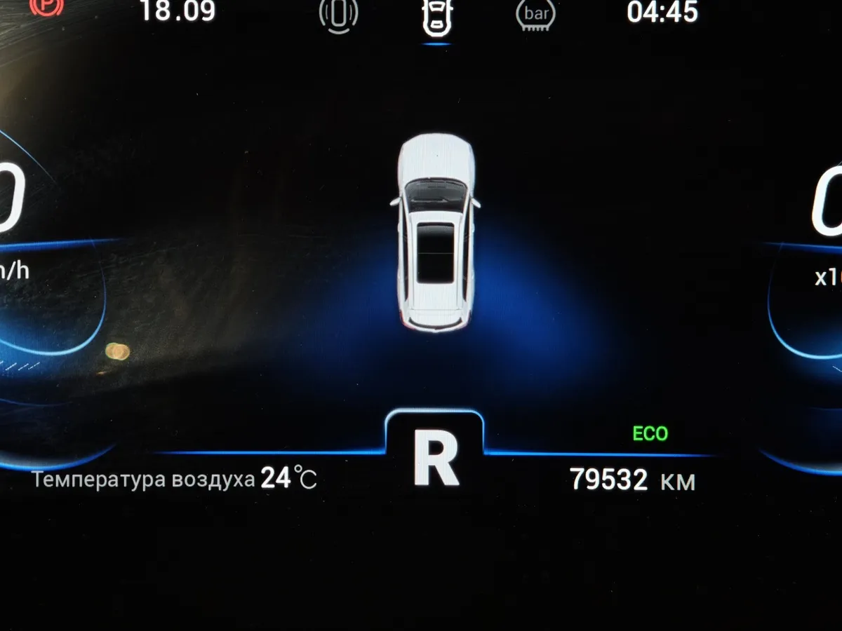 Chery Tiggo 8 Pro 1.6 TGDI DCT7 (186 л.с.) Highline (пакет Ultimate) Фиолетовый в АВИЛОН. Слайд №18