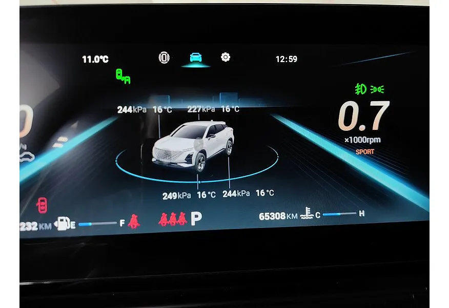 Omoda C5 1.5T CVT (147 л.с.) Ultimate Белый в АВИЛОН. Слайд №18