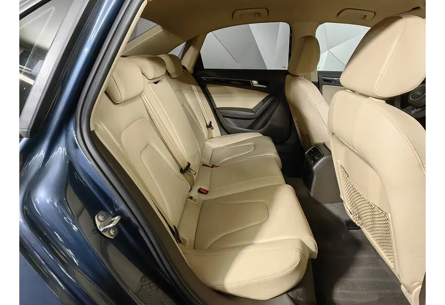 АВИЛОН - Audi A4 1.8 TFSI multitronic (170 л.с.) Синий - slide 8
