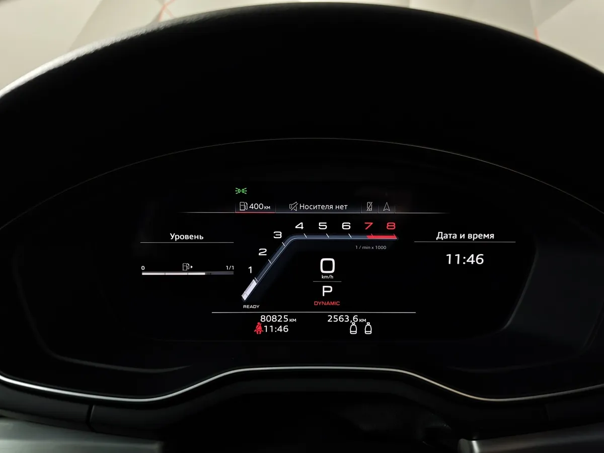Audi A5 2.0 TFSI S tronic quattro (249 л.с.) Sport Синий в АВИЛОН. Слайд №17